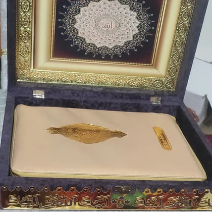 Wooden Quran Box With Golden Purse Quran