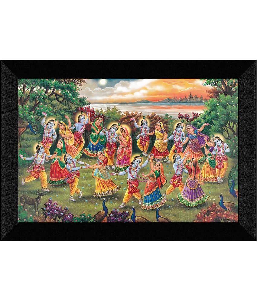 Saf Religious Painting With Frame