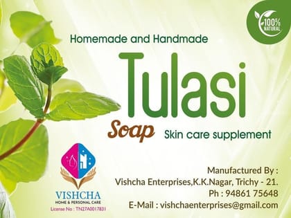 Vishcha Tulasi Soap Or Holy Basil Soap 100 Gms