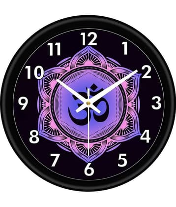 KP CRAFT - Circular Analog Wall Clock