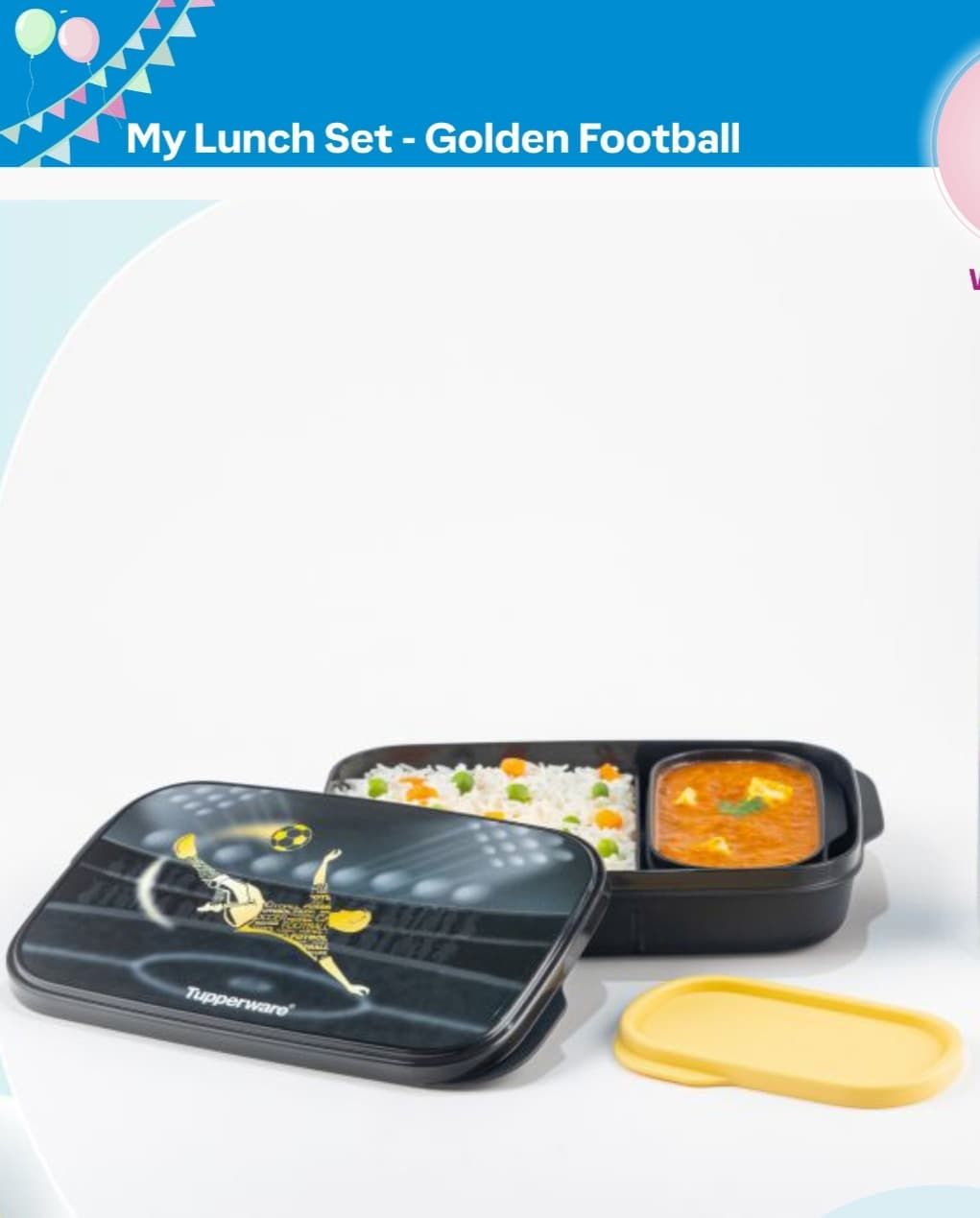 My Lunch Football