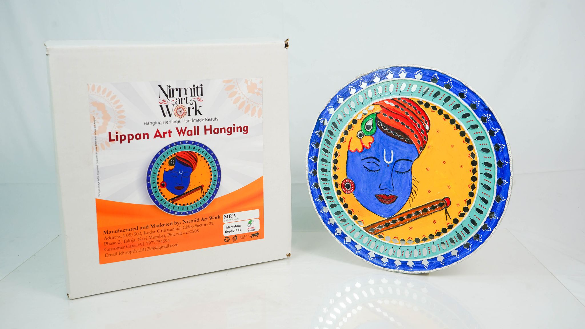 Lippen art wall hanging