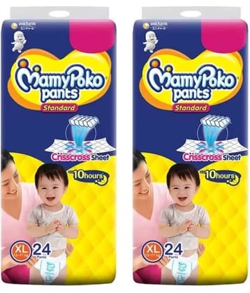 Mamy Poko XL Diaper Pants ( Traveller's Pack )