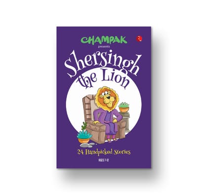 SHERSINGH THEION: 24 Handpicked Stories SHERSINGH THEION: 24 Handpicked Stories
