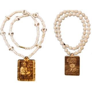 Abhimantrit-Bageshwardham Mala Hanuman Ji Tulsi Mala Beads Wood Necklace Abhimantrit-Bageshwardham Mala Hanuman Ji Tulsi Mala Beads Wood Necklace