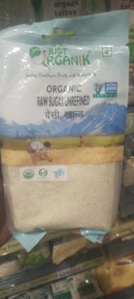 Just Organic Desi khand 
