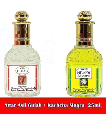 INDRA SUGANDH BHANDAR - Kachha Mogra + Asli Gulab The Rich Divine Long Lasting Fragrance Attar For Men & Women 25mlEach Pack Of 2