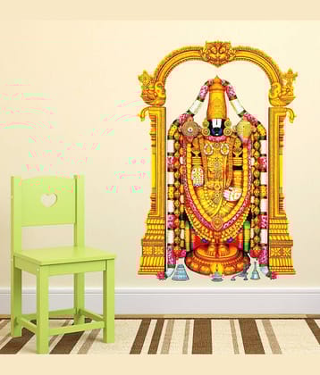 Wallzone Thirupathi Venkatachalapathy Sticker ( 50 x 70 cms )
