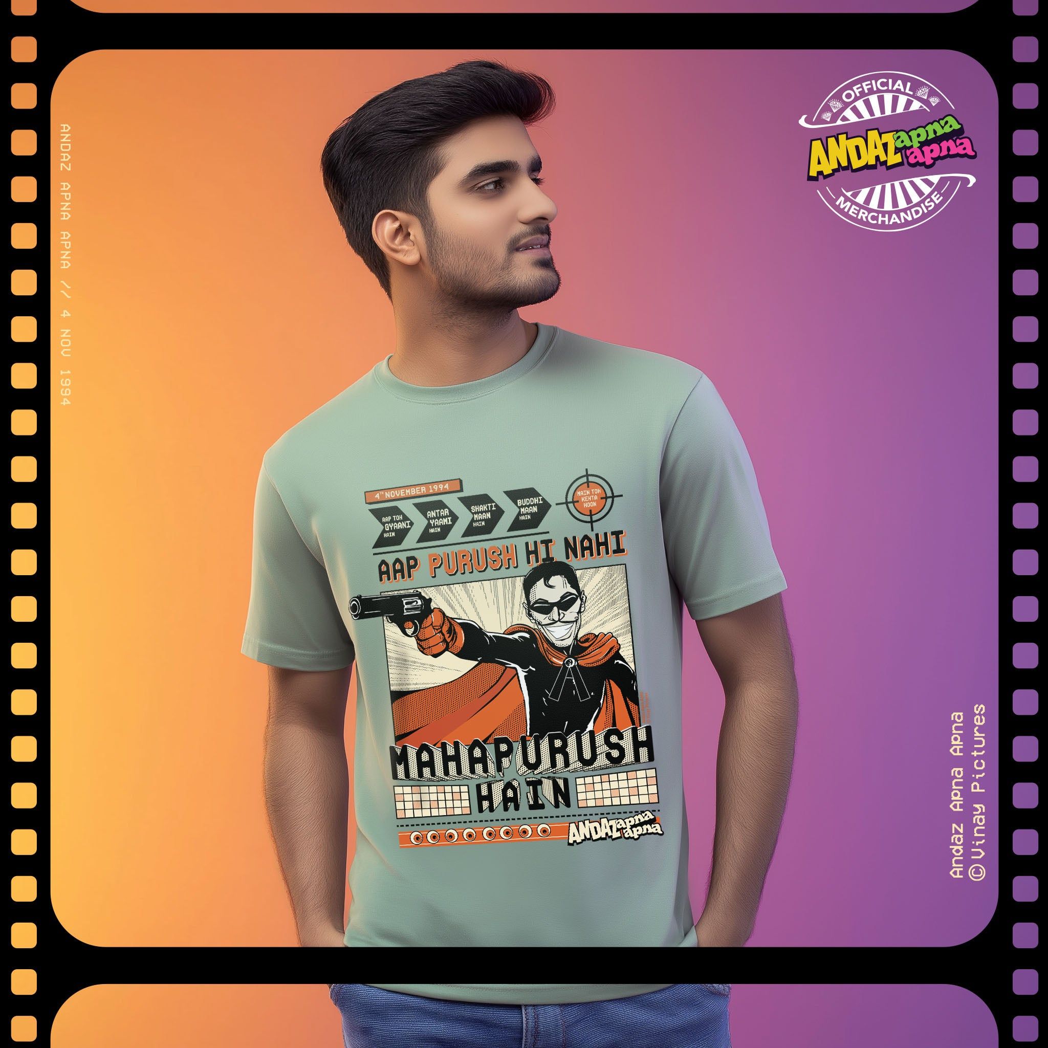 Andaz Apna Apna: Aap Mahapurush Hain Regular T-Shirt-S