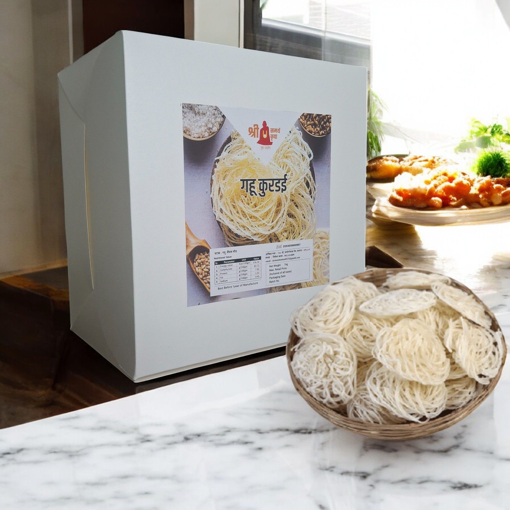 Wheat Kurdai ( 1 kg)