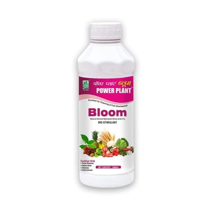 Power Plant Bloom (Bio-Stimulant) Power Plant Bloom (Bio-Stimulant)