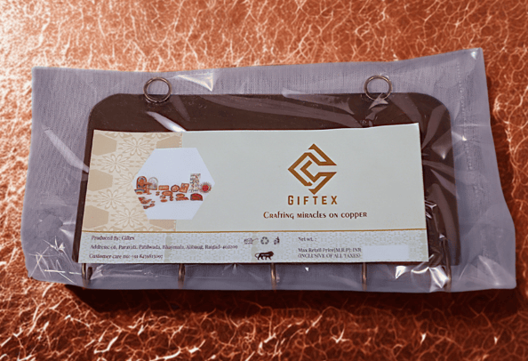 Brand seal