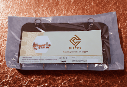 Copper Key Holder 1 piece Each [18X1X12cm]