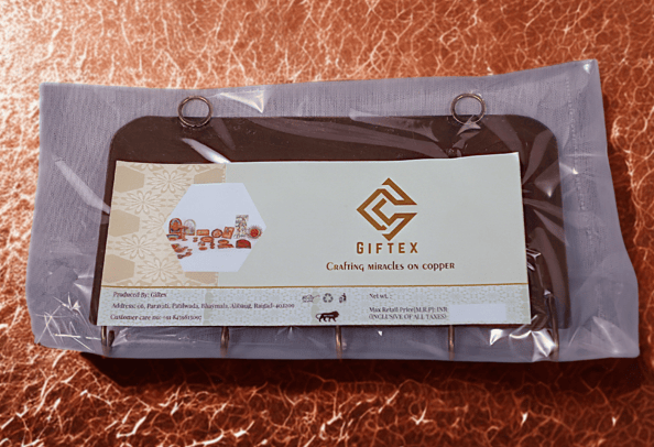 Copper Key Holder 1 piece Each [18X1X12cm]