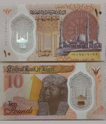 Hop n Shop - Rare Egypt 10 Pounds Polymer Gem UNC 1 Paper currency & Bank notes