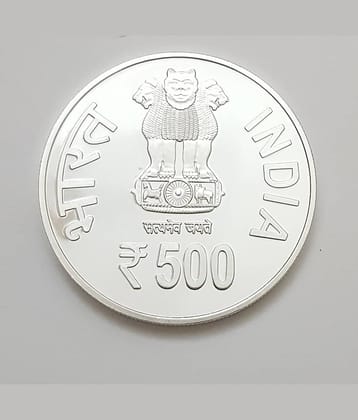 Rare 500 r c o i n for collection