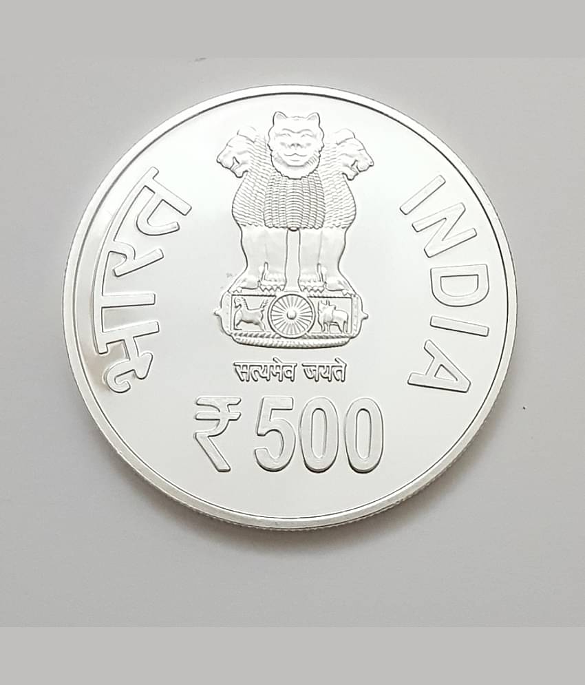 Rare 500 r c o i n for collection