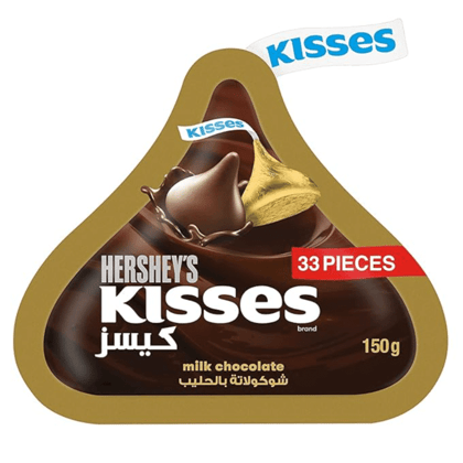 Hershey's Kisses Milk Chocolate - Imported