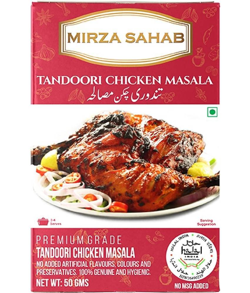 Mirza Sahab Tandoori Chicken Masala Instant Mix 50 gm Pack of 4