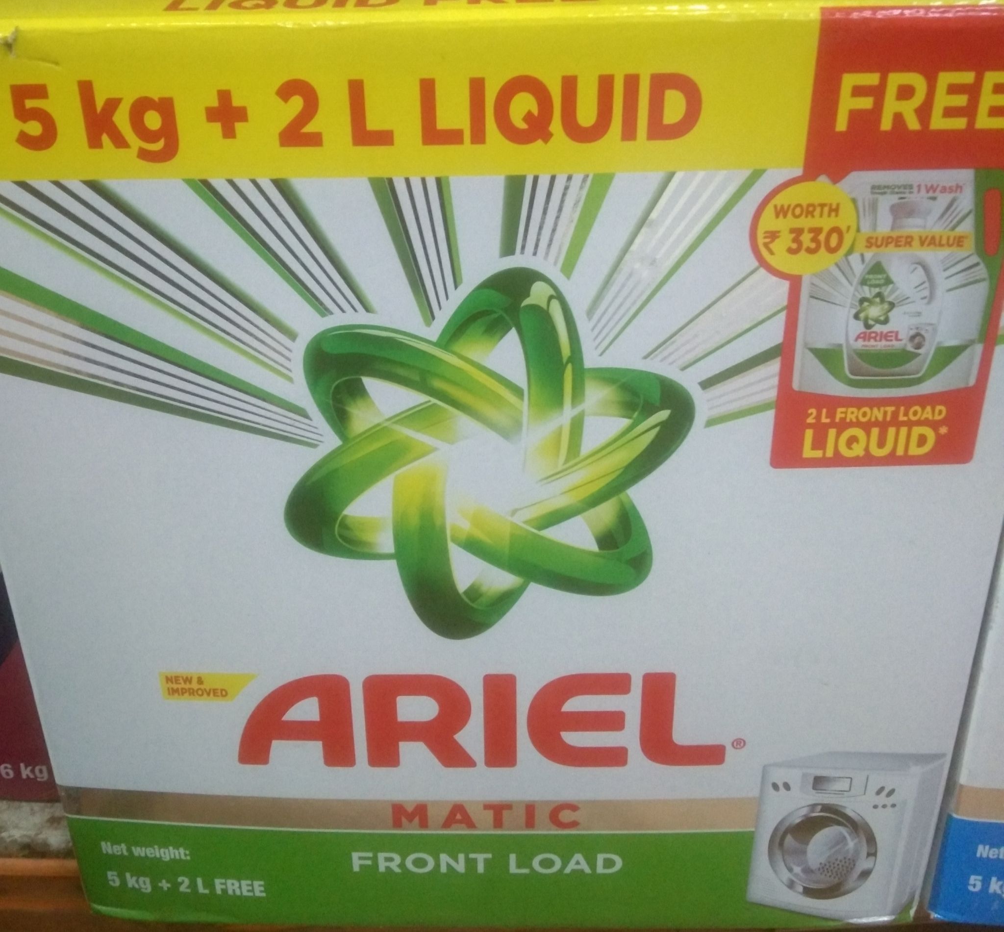 Ariel Matic front load 5+2kg