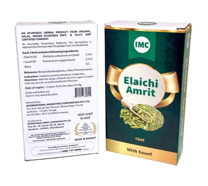 PNC-Elaichi Amrit Drop 15ml. Each Pack of 02