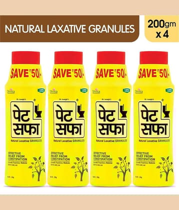 Pet Saffa Natural Laxative Granules 200Gm, Pack of 4 (Helpful In Constipation, Gas, Acidity, Kabz), Ayurvedic Medicine