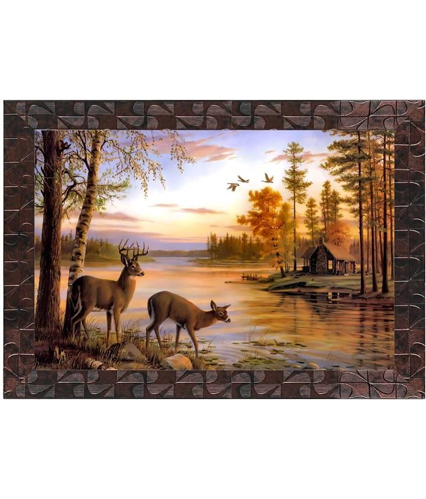 Indianara Animal Painting With Frame