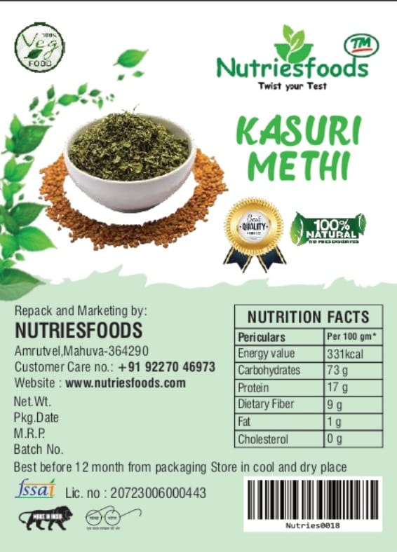 Kasuri Methi 100 G