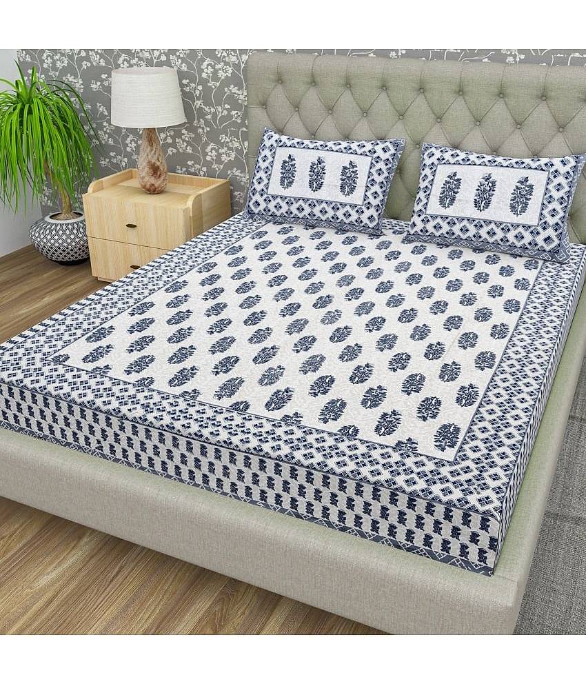 Cosito Cotton 1 Double Bedsheet with 2 Pillow Covers ( Grey )