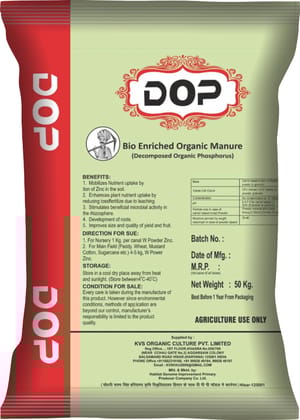 HT- DOP COOL ( STRONG ) 25 KG