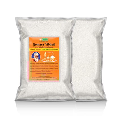 Giri Gomaya Vibhuti | Cow Dung Bhasma  | Thiruneeru  | Holy Ash  | Viboothi for Pooja 1 Kg