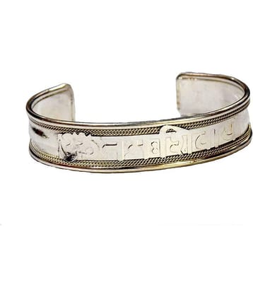 rudradivine Om namah shivaya Healing Silver Plated Bracelet Kada for Men om namah shivay kada Handcrafted Rudra divine