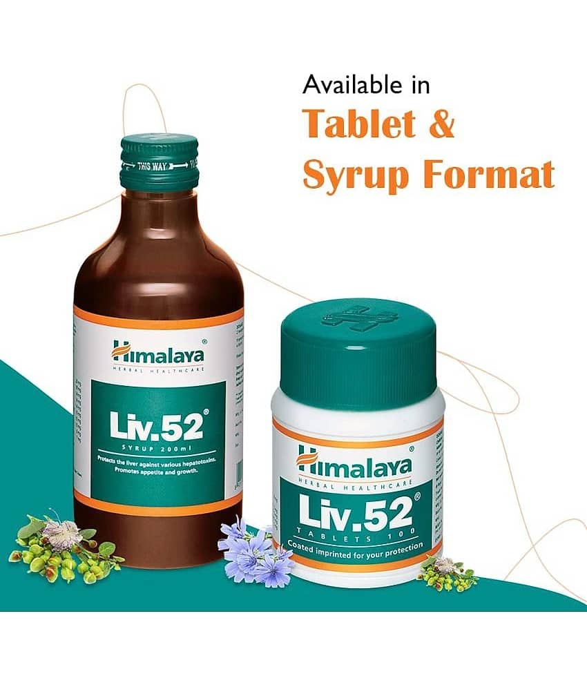 HIMALAYA COMPANY HIMALAYA LIV 52 + LIV 52 TABS (PACK OF 2)