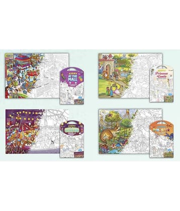 GIANT AT THE MALL COLOURING POSTER, GIANT PRINCESS CASTLE COLOURING POSTER, GIANT CIRCUS COLOURING POSTER and GIANT DINOSAUR COLOURING POSTER | Pack of 4 Posters I best for school posters