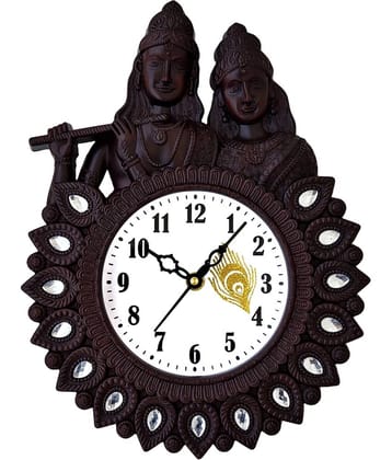 GrabBasket Assymetric Analog Wall Clock