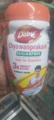 Dabur Chyawanprash sugar free Dabur Chyawanprash sugar free