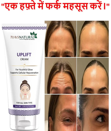 7DAYSNATURAL Moisturizer All Skin Type Fruit ( 100 gm )