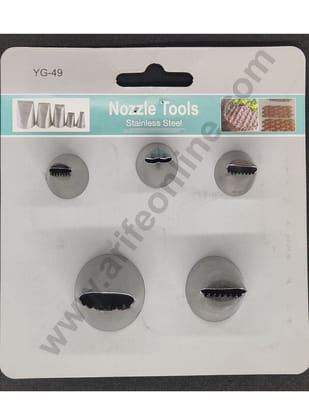 Cake Decor  Stainless Steel 5Pcs Set Basket Weave Nozzle For Icing,Tips Piping Nozzle For Cake Decorating Tools (SBYG-49)