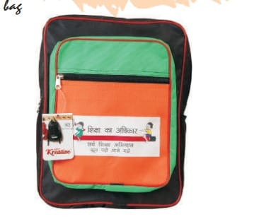 KB- 112 School Bag