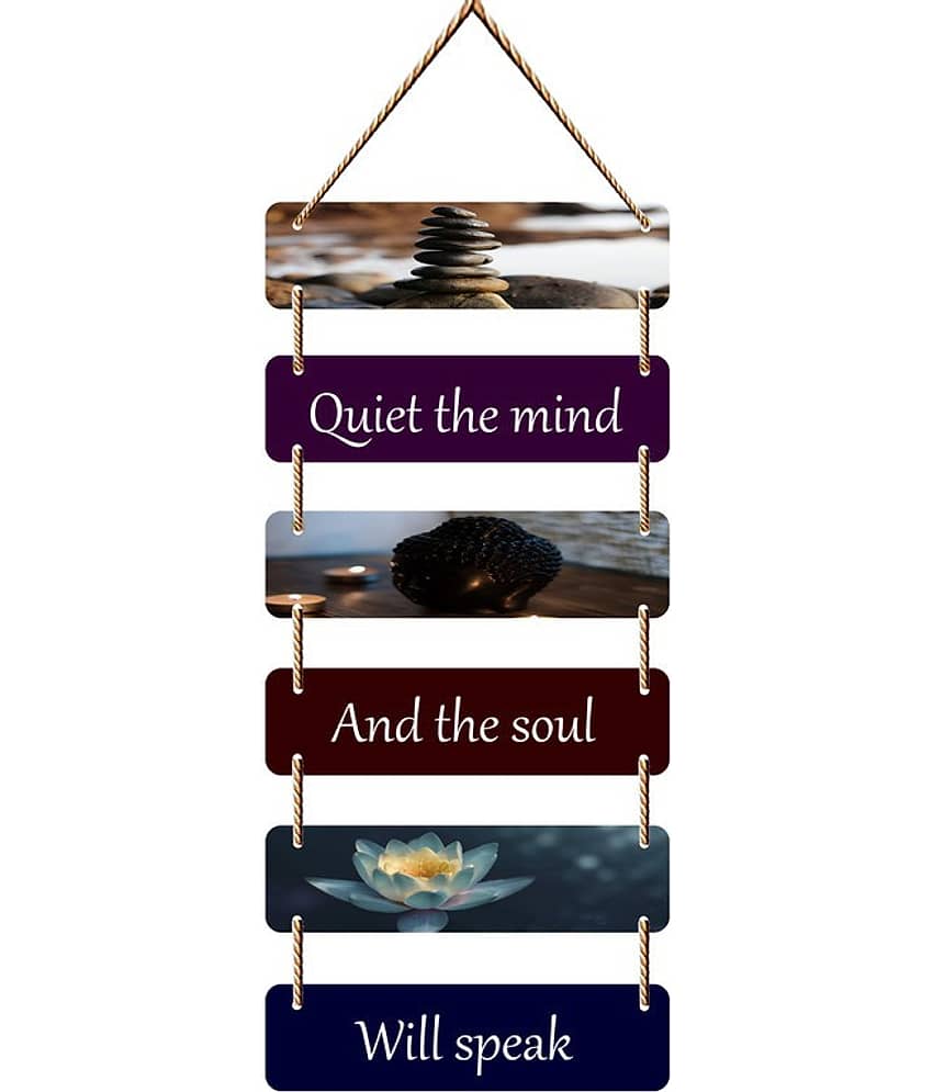 Saf Wood Wall Sculpture Multi - Pack of 1