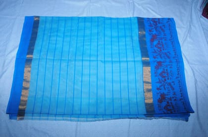 Elegant Blue Silk Saree