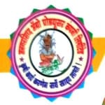 ANGARSIDDHA AGRO PRODUCER COMPANY LIMITED