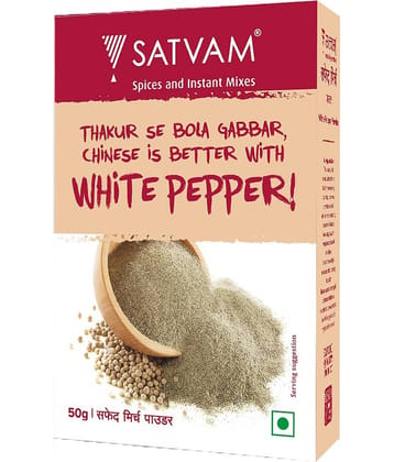SATVAM White Pepper Powder (5 * 50g) Powder 250 gm Pack of 5