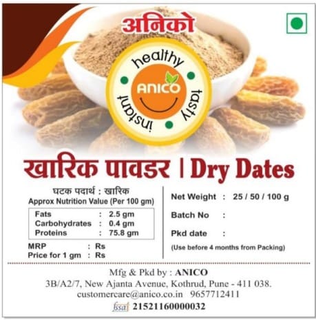 Dry Dates Powder
