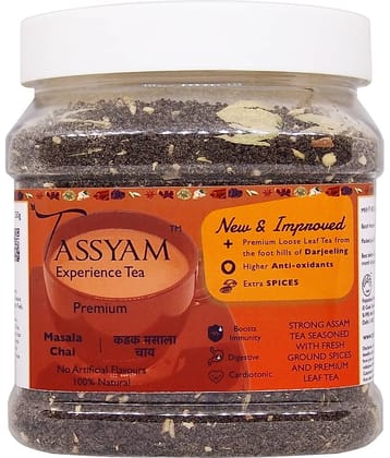 Tassyam Assam Black Tea Loose Leaf 350 gm