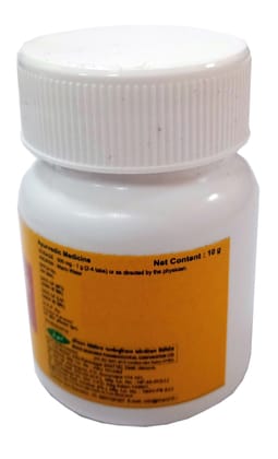 Impcl Lasunadi Vati - bottle (10 gm)
