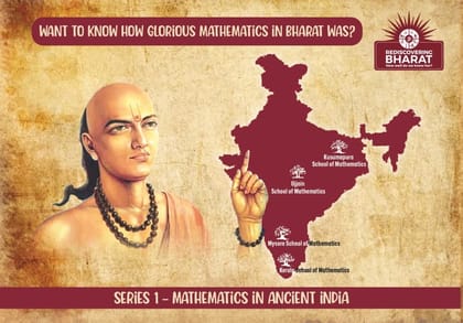 Rediscovering Bharat | Mathematics in Ancient India | Combo of 4 Astonishing and Eye-opening Books