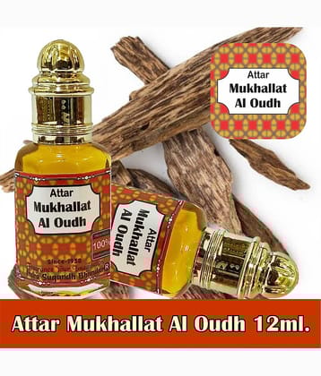 INDRA SUGANDH BHANDAR - Mukhallat Al Oudh Attar For Men & Women 12ml Pack Of 1