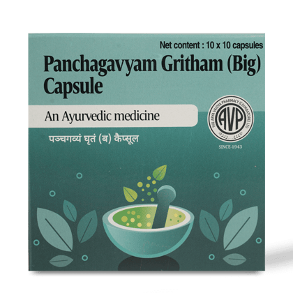 Panchagavyam Gritham (Big) Capsule 10*10