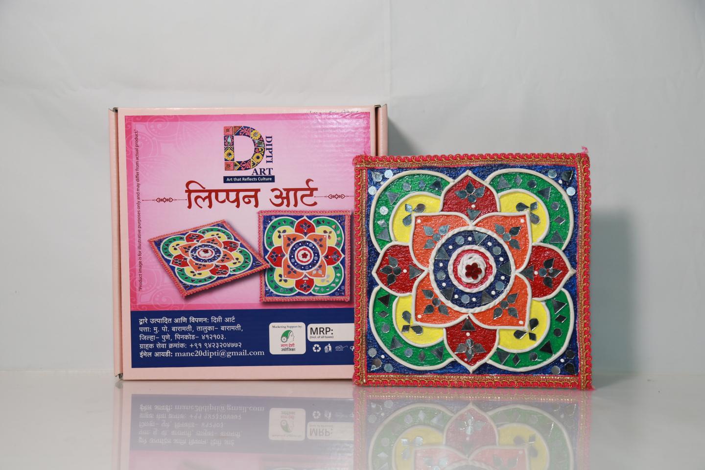 Lippen Art Frame 1 Piece Each